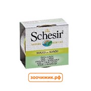 Консервы Schesir для кошек тунец+говядина в бульоне (70гр)