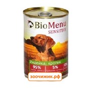 Консервы BioMenu Sensitive для собак индейка+кролик (410 гр)