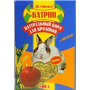 Катрин для кроликов с яблоком