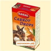 Лакомство Sanal "Carrot" SK7550 дропсы для грызунов (45 г)
