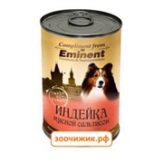 Консервы Eminent для собак сальтисон индейка (410 гр)