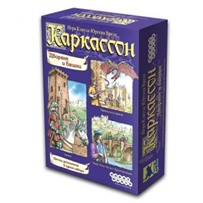 Каркассон. Дворяне и башни