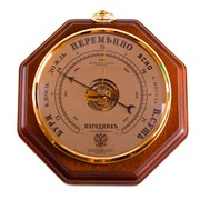 Барометр