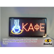  Sneha DISPLAY BOARD 48x25 (NO 06) TY-023  светодиодное информационное табло "Кафе"