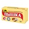 Маргарин Пышка 250 гр