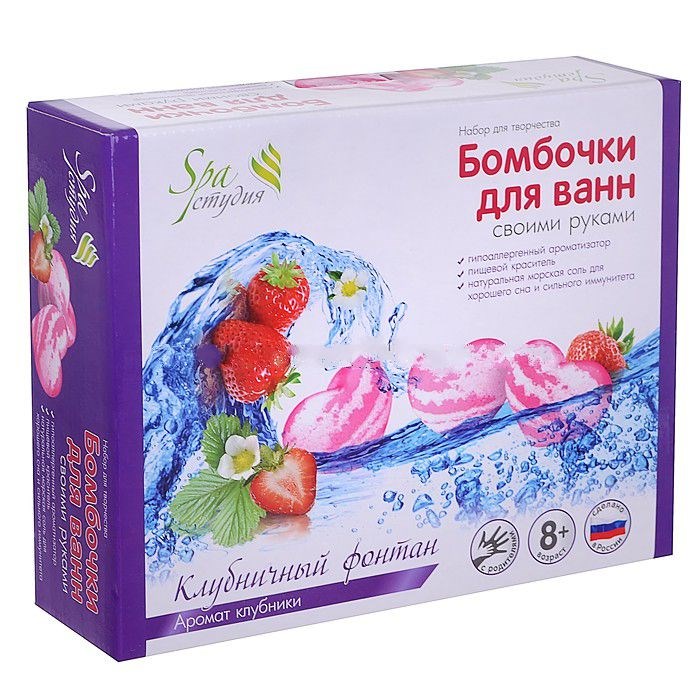 Бомбочки для ванны набор Ozon