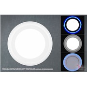  Reluce 70512-9.0-001TM LED12+4W  WH/DL+BL панель светодиодная