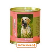 Консервы Дог Ланч для собак с потрошками и рисом в желе (750 гр)