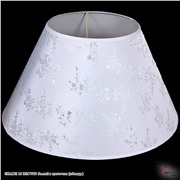  Reluce SHADE 18" BROWN белый в цветочек (абажур)