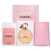 Chanel Chance 20ml