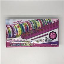 Набор для плетения браслетов из резинок и бусин арт.G909