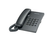 Телефон проводной Panasonic KX-TS2350RUT темно-серый