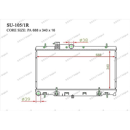 SU1051R