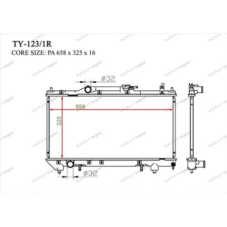 TY1231R