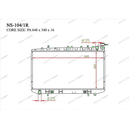 NS1041R