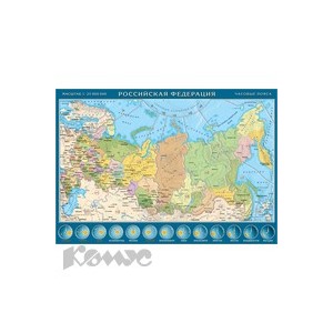 Карта пазл Россия, РФЧ25ПАЗ