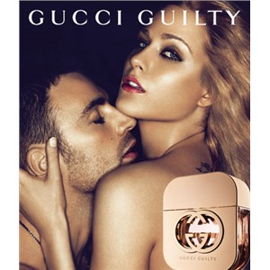 Gucci Guilty - 75ml