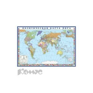Карта мира, с флагами полит.Крым в РФ. картон с лам. Кр191п