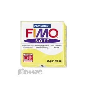 Глина полимерная лимонная,56гр,запек в печке,FIMO,soft,8020-10