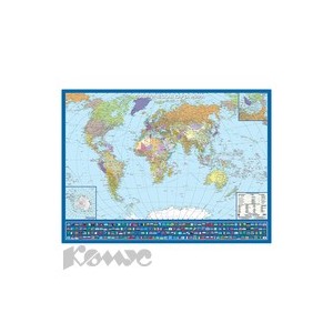 Карта мира, с флагами полит.Крым в РФ. картон с лам. Кр445пк