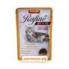 Влажный корм Animonda Rafine Soupe Kitten для котят коктейль из мяса индейки сердца и моркови паучи (100 гр)