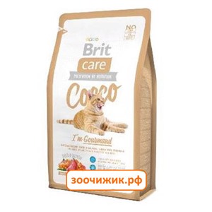 Сухой корм Brit Care Cat Cocco Gourmand беззерновой, для кошек-гурманов 2кг