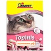 Витамины Gimpet Topinis для кошек мышки с творогом и таурином (190шт)