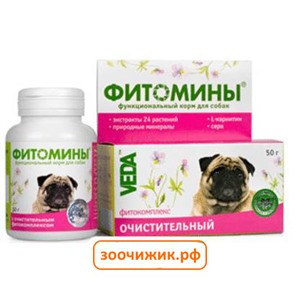 Фитомины Веда с очистительным фитокомплексом для собак (50г)