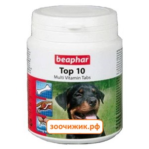 Витамины Beaphar "Top10" для собак (180шт)