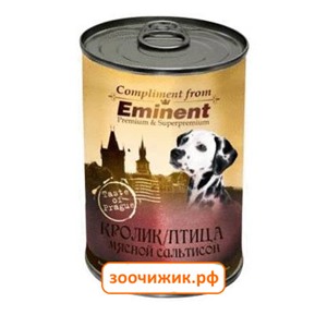 Консервы Eminent для собак сальтисон кролик+птица (410 гр)
