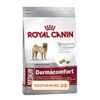 Сухой корм Royal Canin Medium dermacomfort для собак (для средних пород с 12 мес. Для чувствительной кожи) (10 кг)