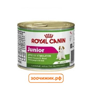 Консервы Royal Canin Junior для щенков (195 гр)