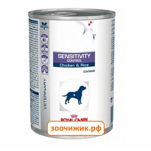 Консервы Royal Canin Sensitivity control для собак (диета при пищевой аллергии) (420 гр)