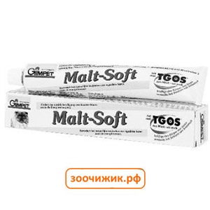 Паста Gimpet Malt-Soft для кошек с ТрансГалактоОлигоСахаридом (20гр)