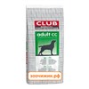 Сухой корм Royal Canin Club adult CC PRO для собак (для взрослых с умеренной активностью) (20 кг)