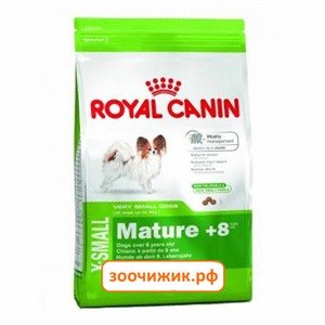 Сухой корм Royal Canin X-Small mature для собак (для миниатюрных пород старше 8лет) (500 гр)