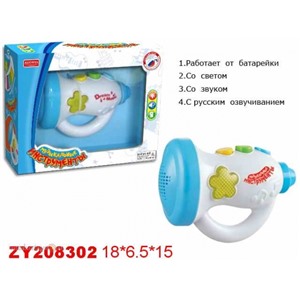 Игрушка муз. 0412-2A-ZYA на бат.свет,звук в кор.