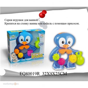 Игрушка для ванны 80019EQR Пингвин в кор.