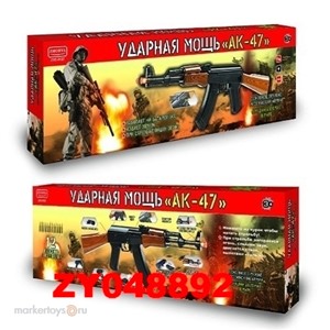 Автомат 0127ZYC свет, звук в кор.