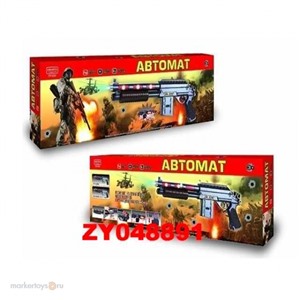 Автомат 0243ZYC муз. в кор.