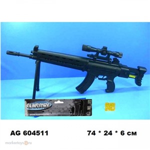 Винтовка 989-29А GUNSTORY