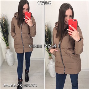 ps2241_348727w Куртка женская