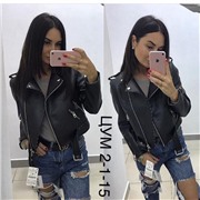 ps2115_345113w Куртка женская, кожаная Balmain