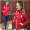 ps923_339985w Куртка утепленная женская