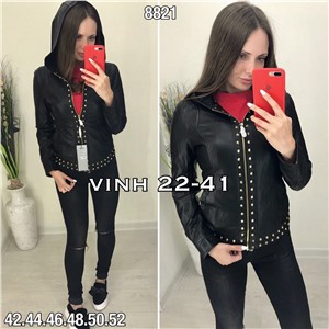 ps2241_338858w Куртка женская