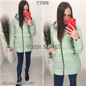 ps2241_348729w Куртка женская