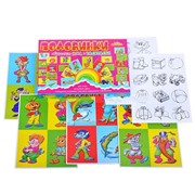 Настольная игра Половинки+раскраска