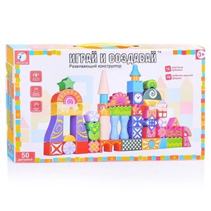 Конструктор 6401 в коробке