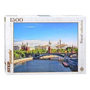 Пазлы 1500 "Москва.Кремль"