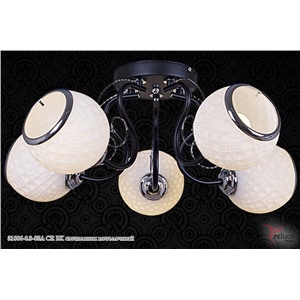  Reluce 31006-0.3-05A CR BK светильник потолочный